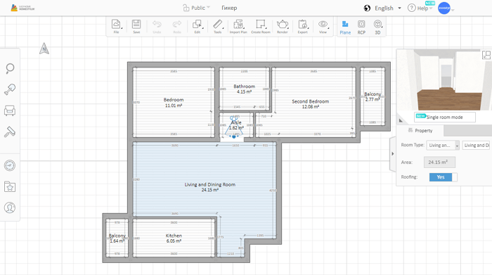 Remplanner как распечатать проект